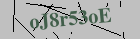 Security image. You must enable images to submit entry